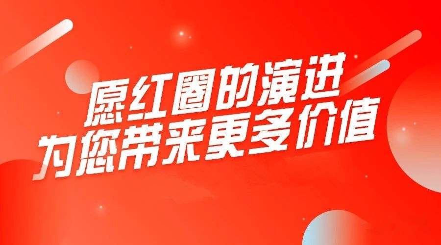 進(jìn)銷(xiāo)存發(fā)布