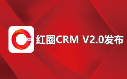 工程施工項(xiàng)目管理軟件